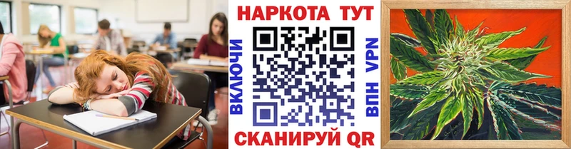 Наркошоп купить Кокаин Метадон Галлюциногенные грибы ГАШИШ Мефедрон Биробиджан