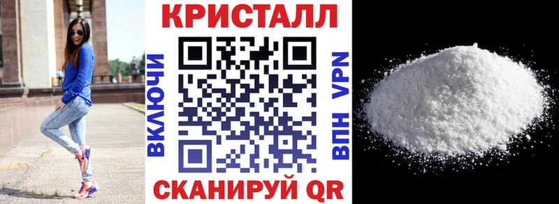 АМФ VHQ  Купить  Биробиджан 