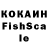 КЕТАМИН VHQ Khaydar _95_