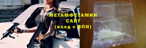 СК Аркадак