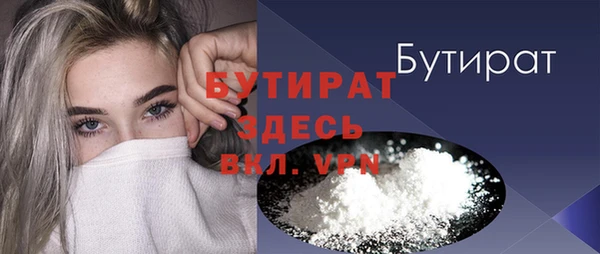 MESCALINE Липки