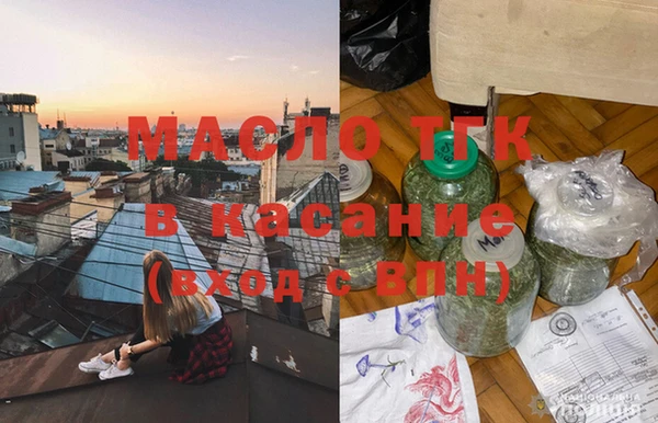 каннабис Армянск