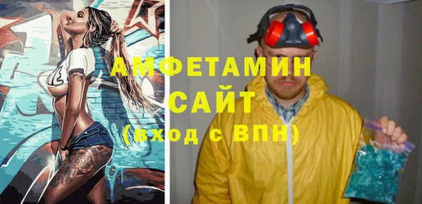 СК Аркадак