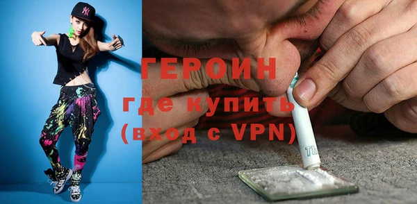 СК Аркадак