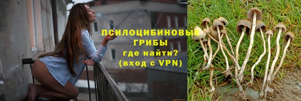 каннабис Армянск