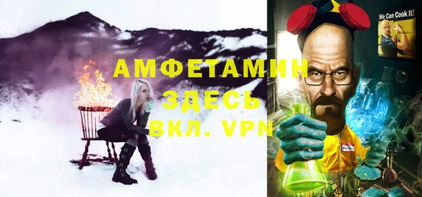 MESCALINE Липки