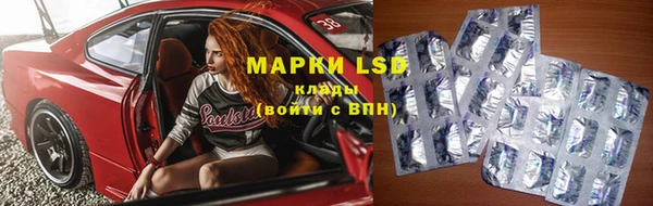 прущие крисы Лиски